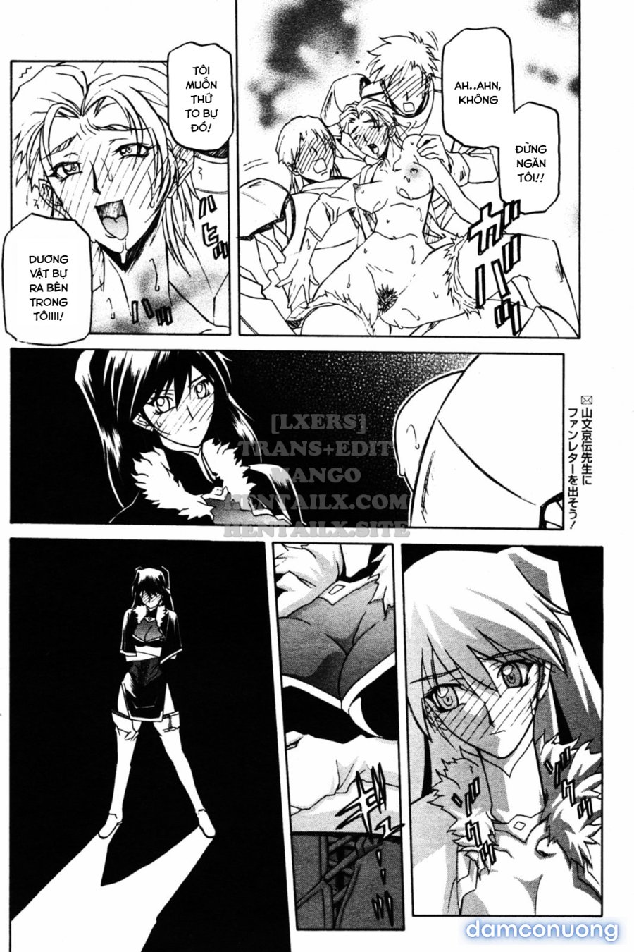 Shichisai No Lamuros 