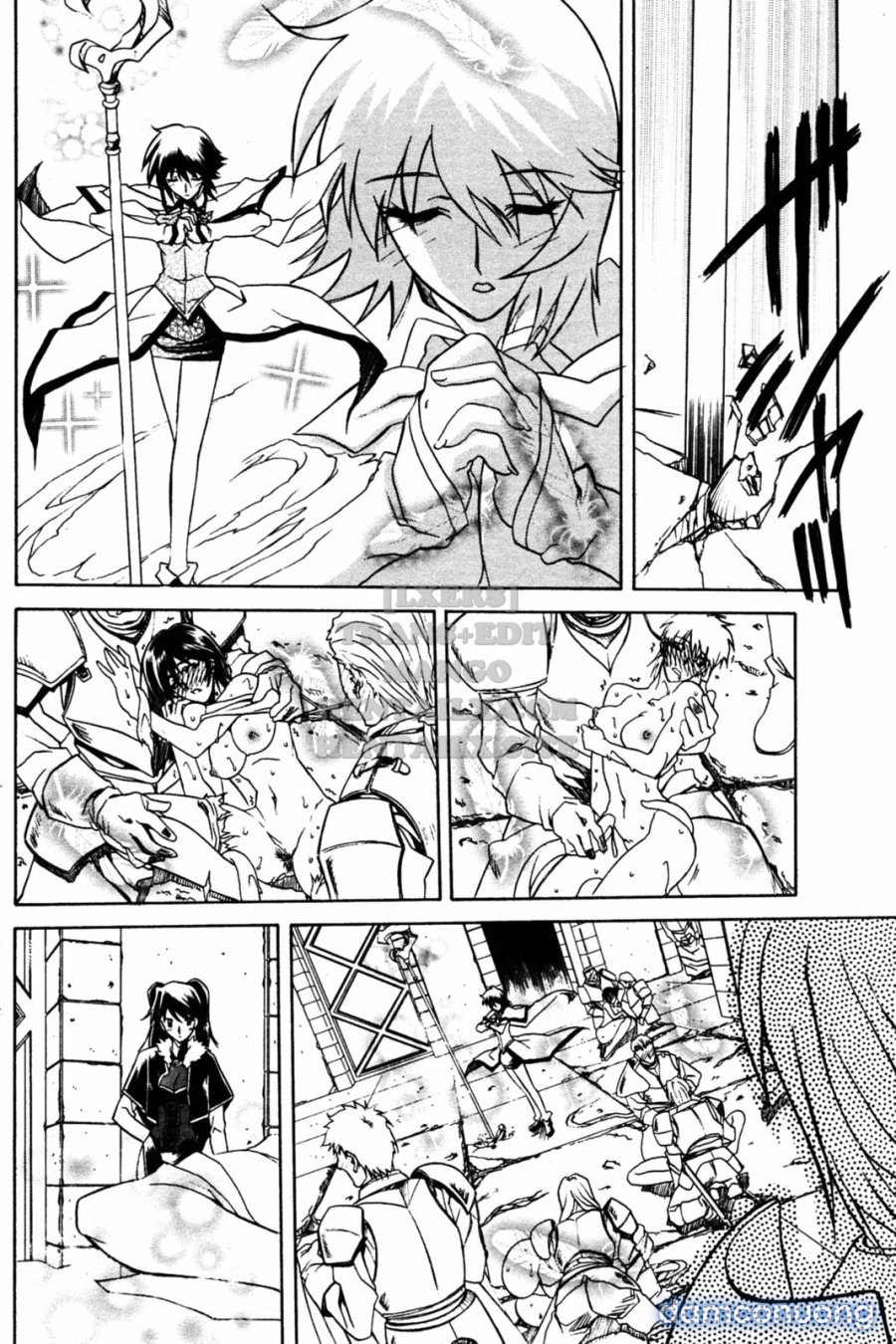 Shichisai No Lamuros 