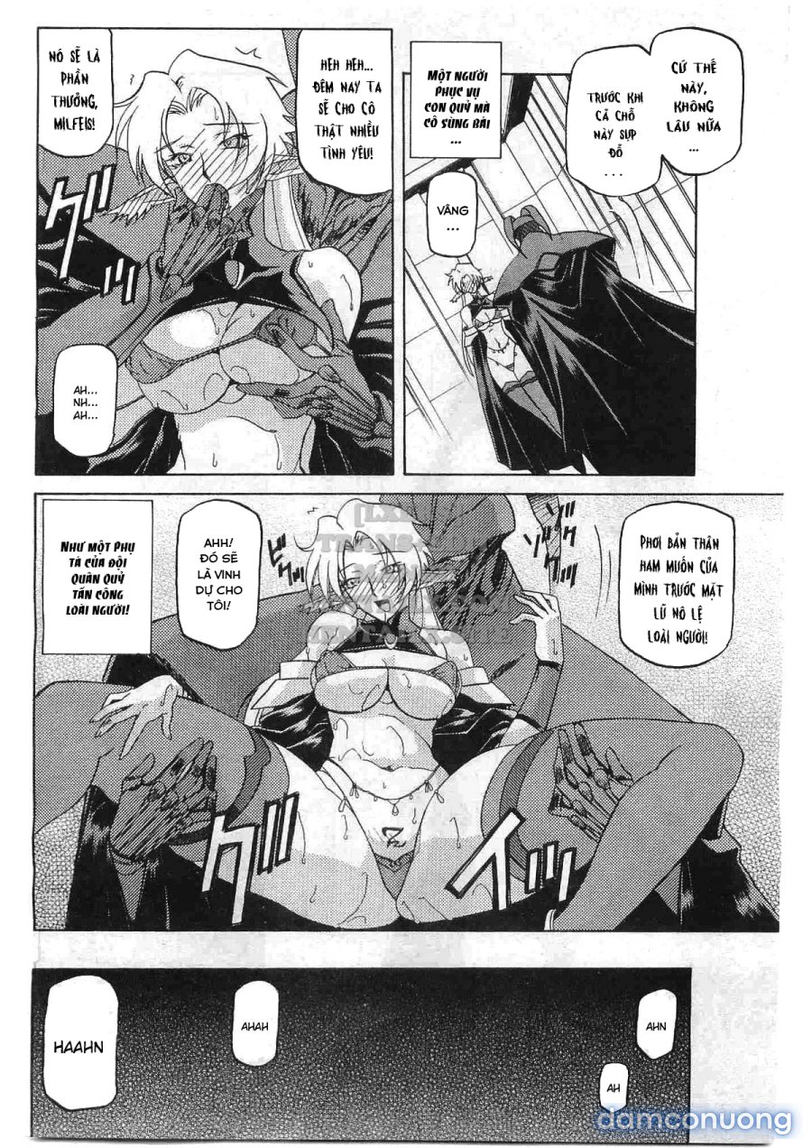 Shichisai No Lamuros 