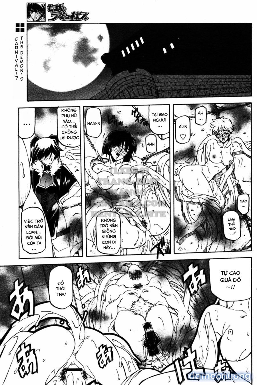 Shichisai No Lamuros 