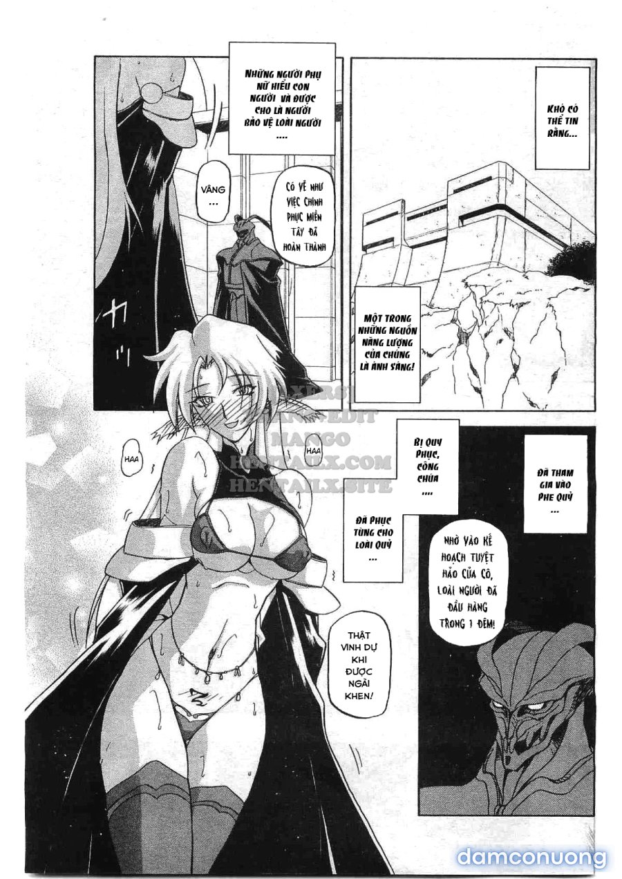 Shichisai No Lamuros 