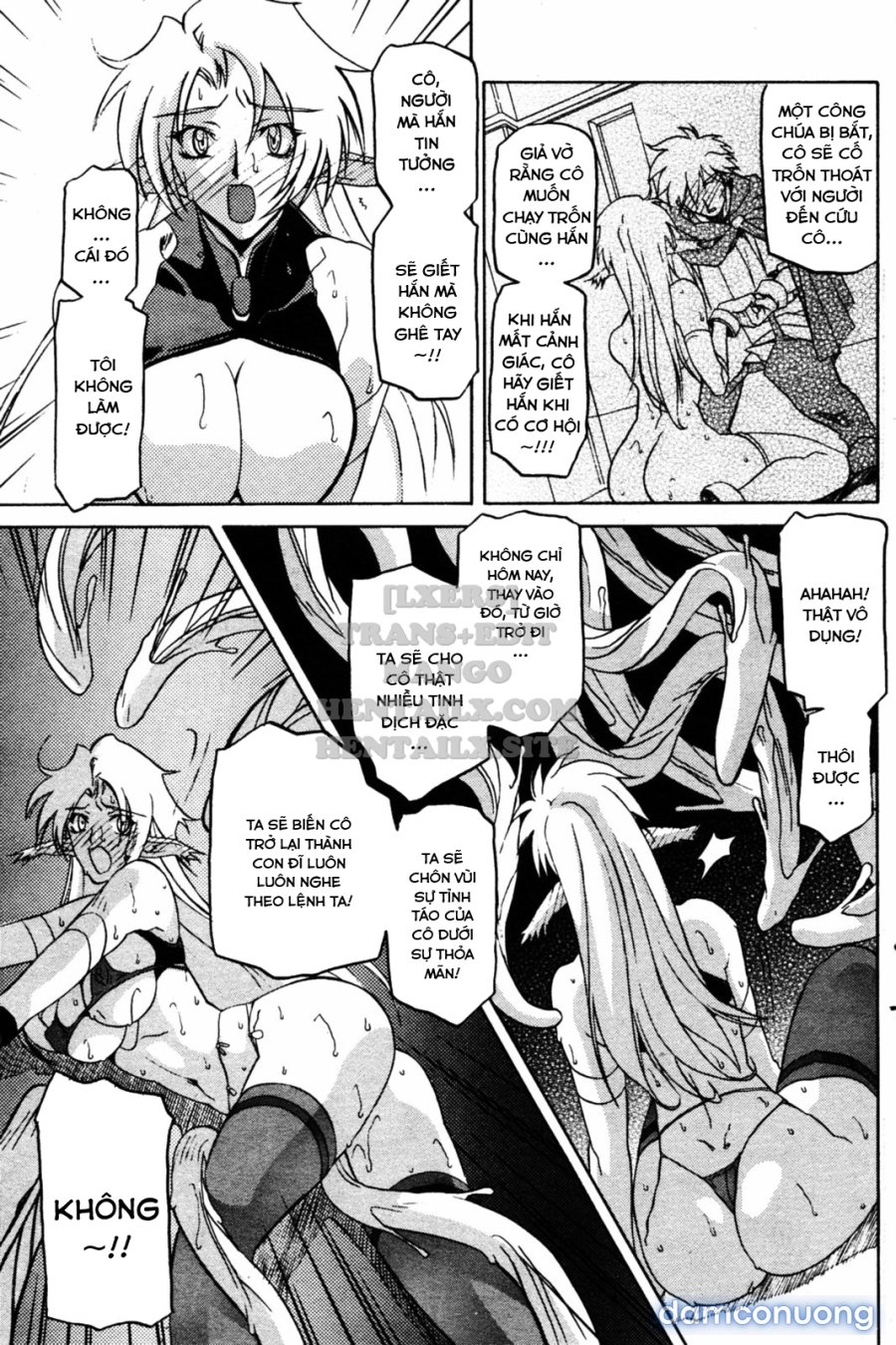 Shichisai No Lamuros 