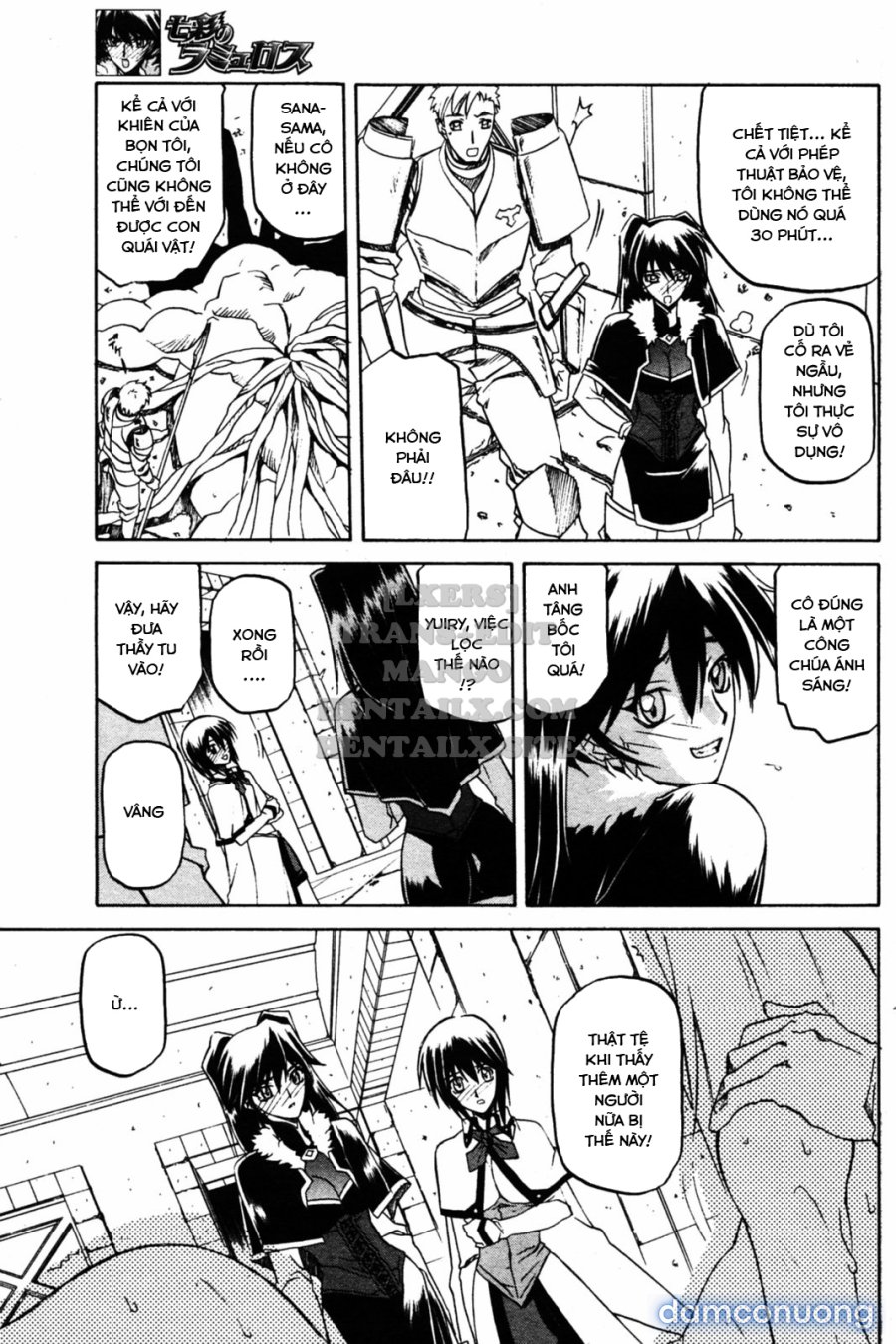 Shichisai No Lamuros 