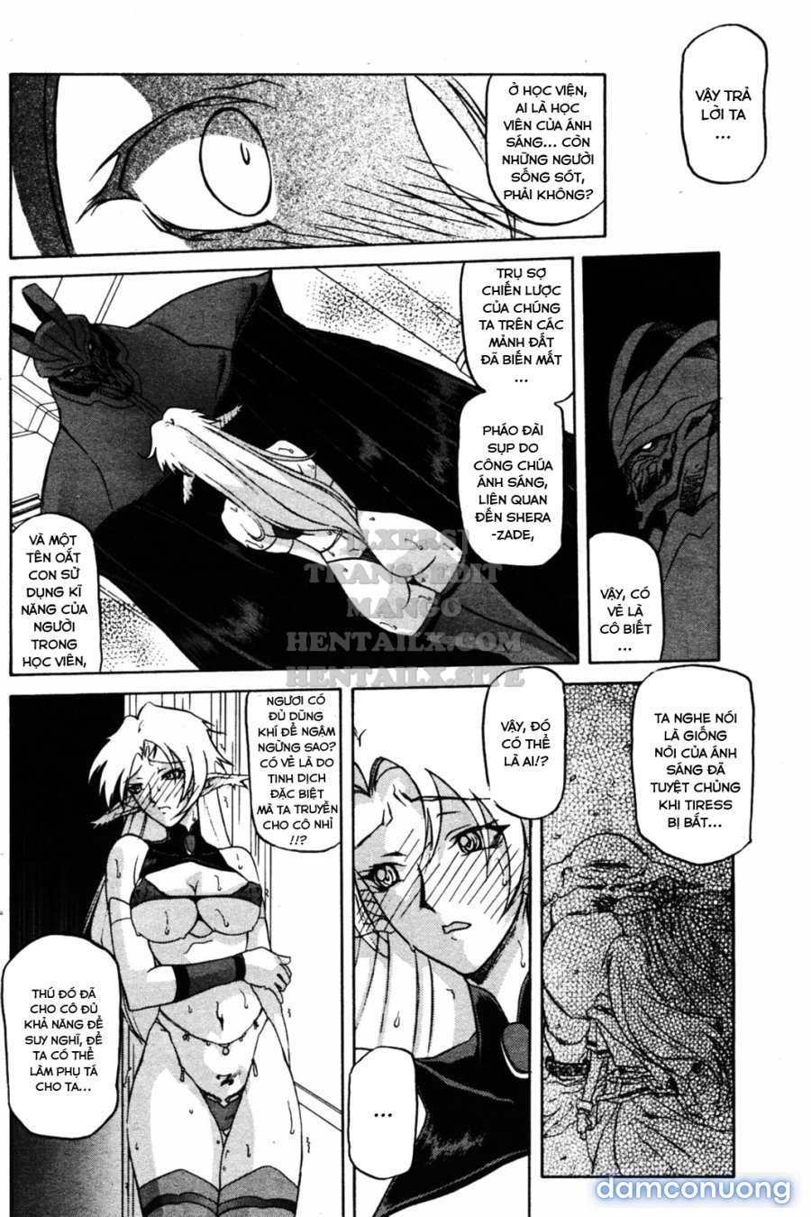 Shichisai No Lamuros 
