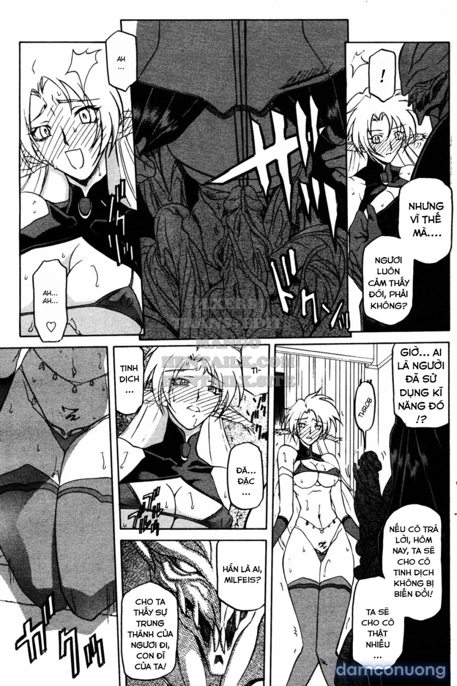 Shichisai No Lamuros 