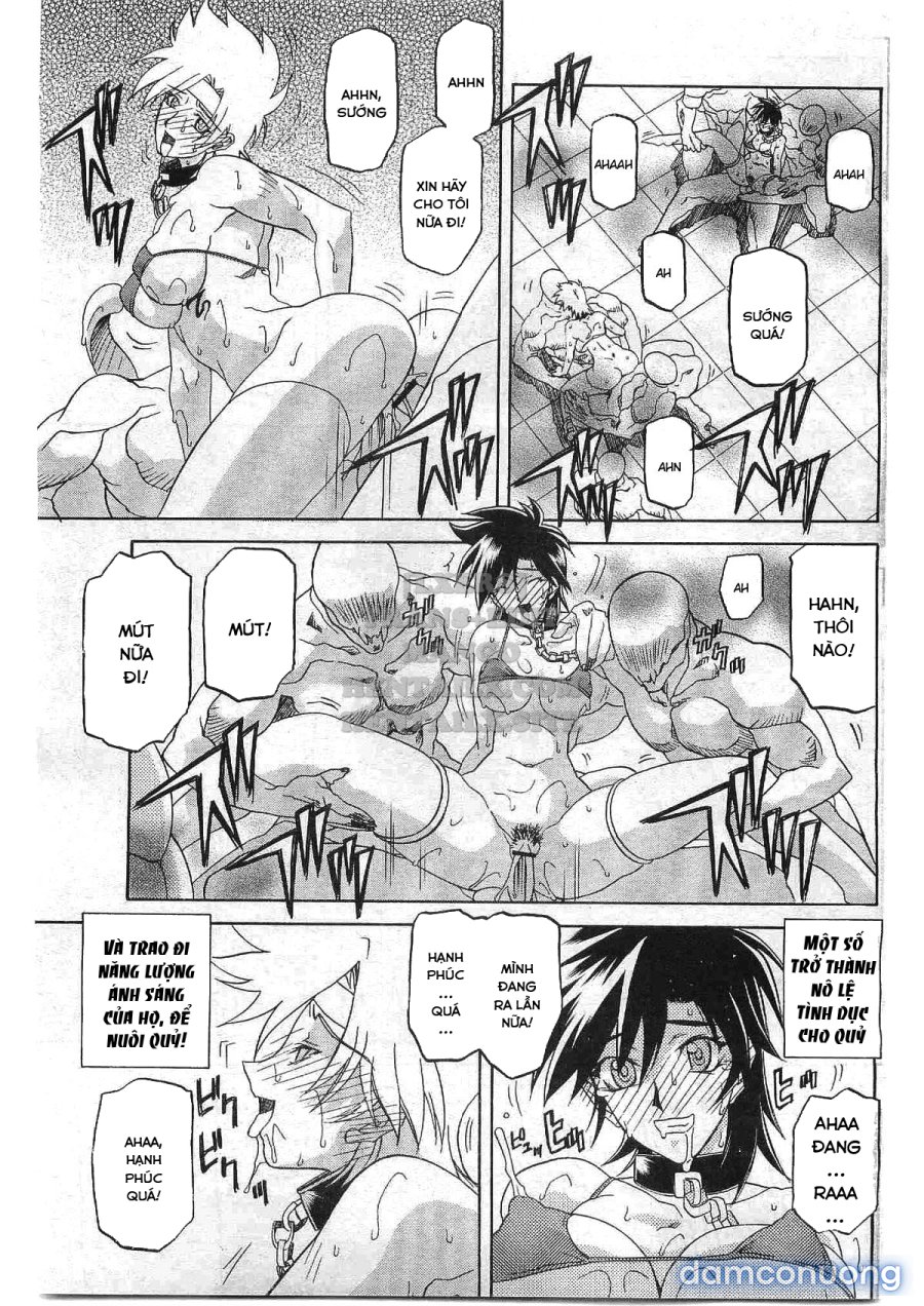 Shichisai No Lamuros 