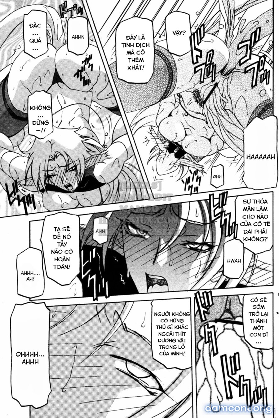 Shichisai No Lamuros 