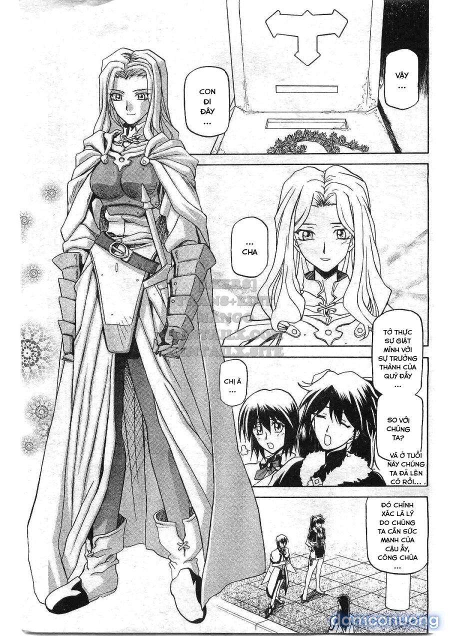Shichisai No Lamuros 