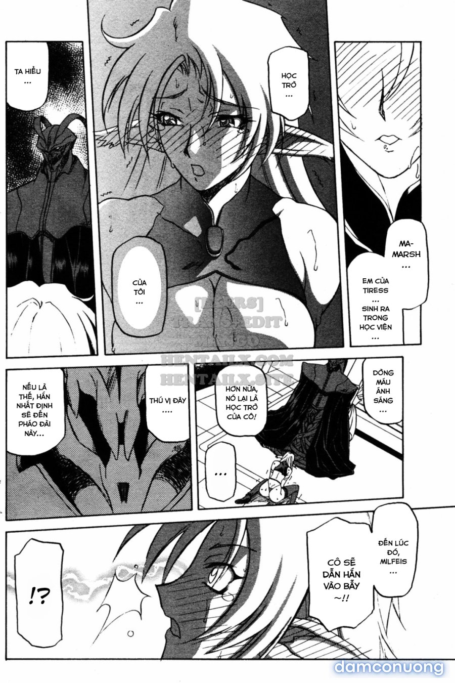 Shichisai No Lamuros 