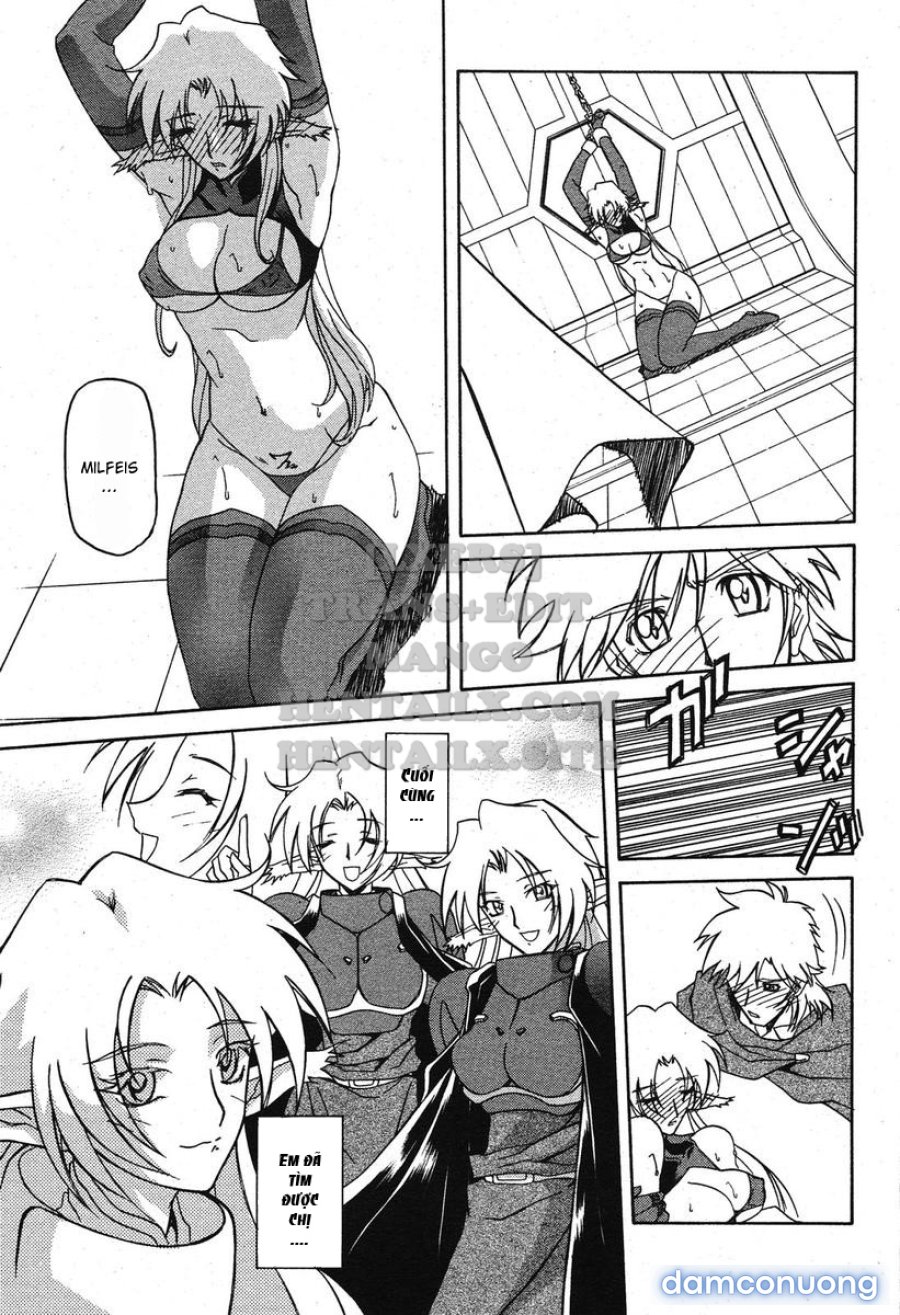 Shichisai No Lamuros 