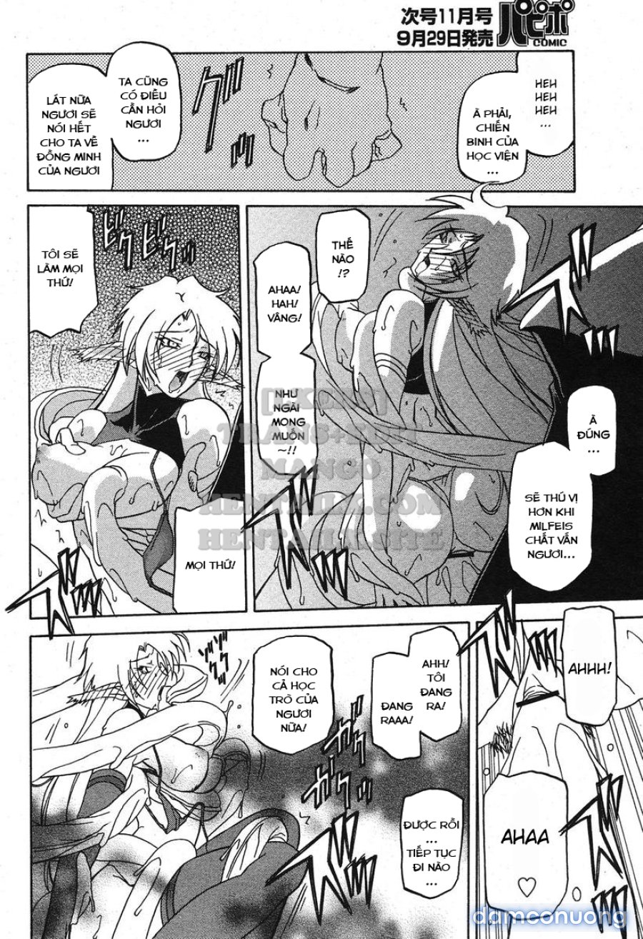 Shichisai No Lamuros 