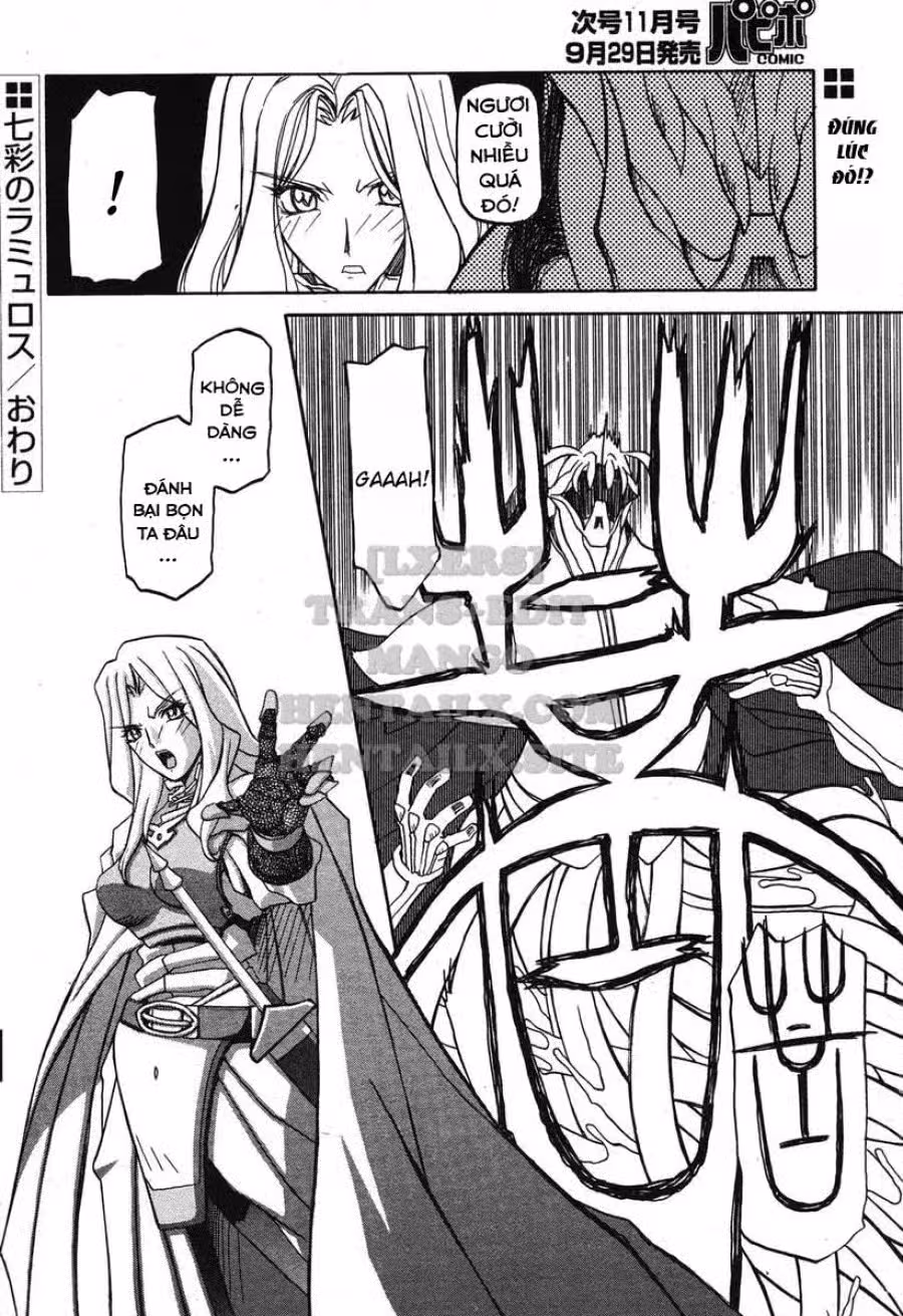 Shichisai No Lamuros 