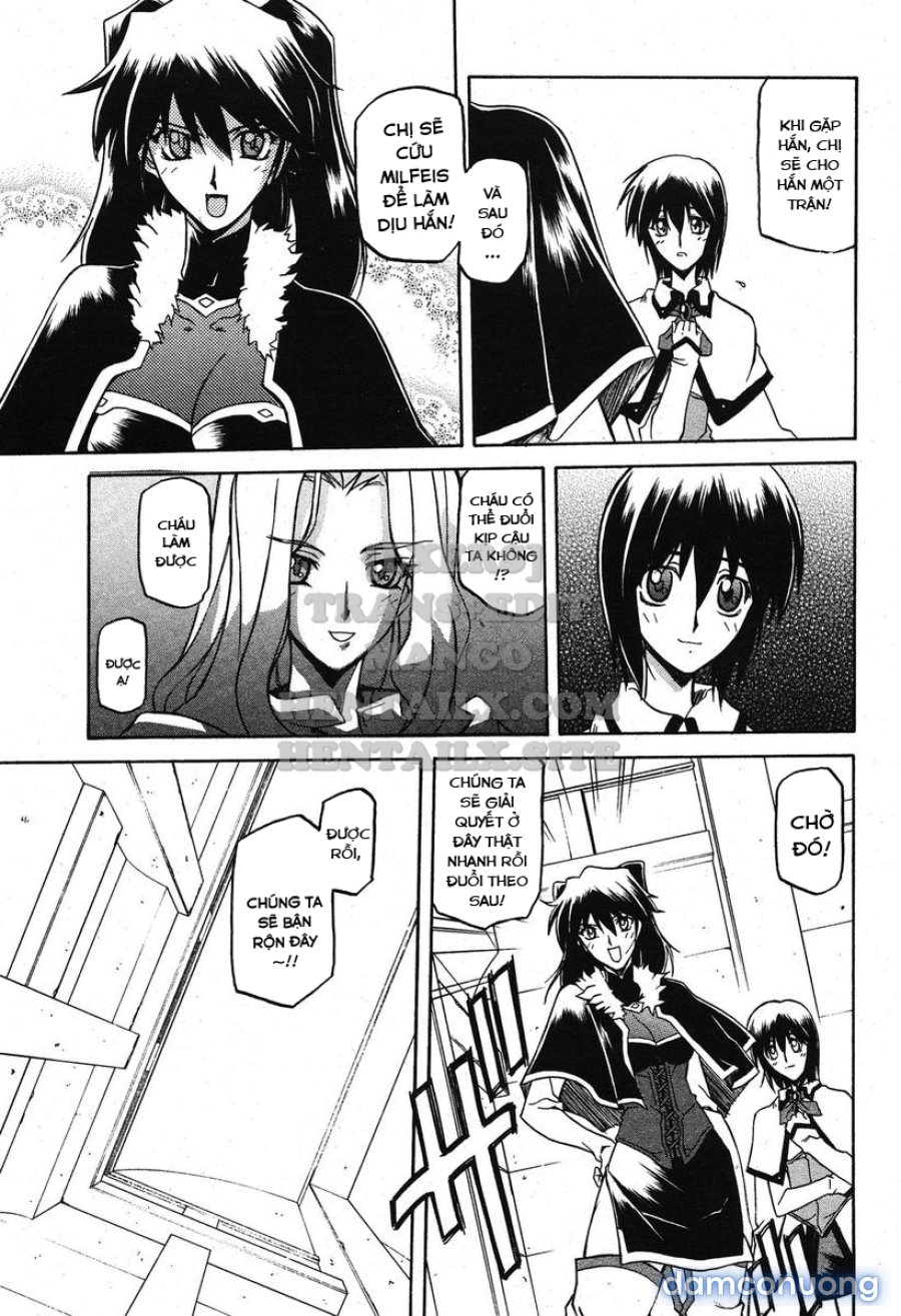 Shichisai No Lamuros 