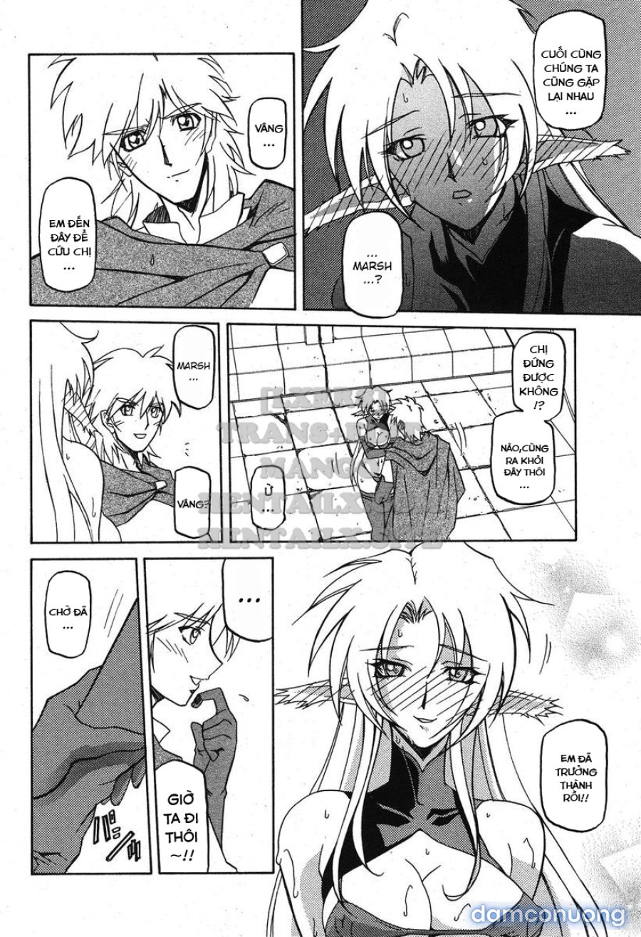 Shichisai No Lamuros 