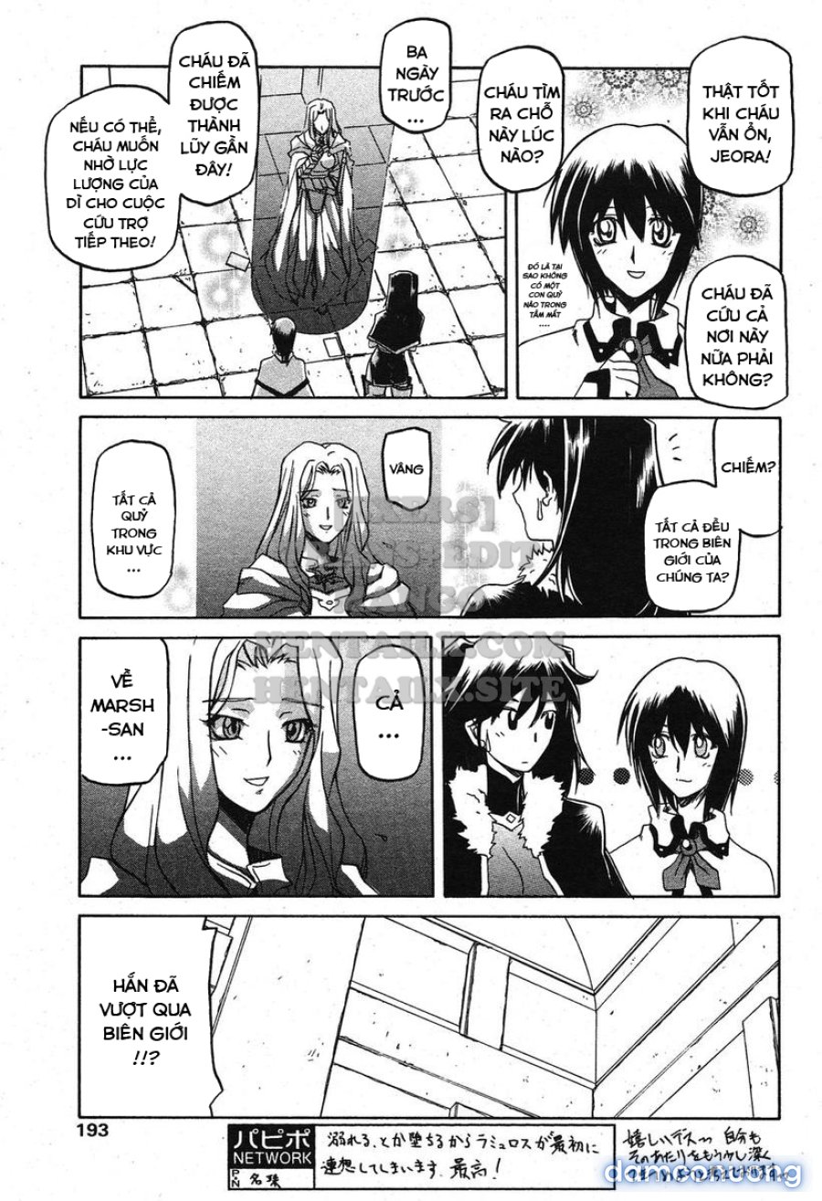 Shichisai No Lamuros 