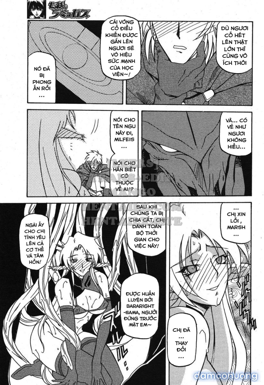 Shichisai No Lamuros 