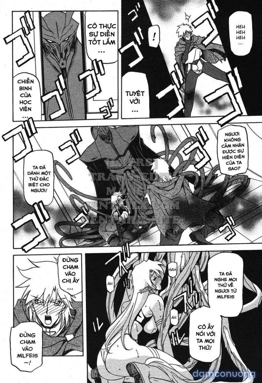 Shichisai No Lamuros 