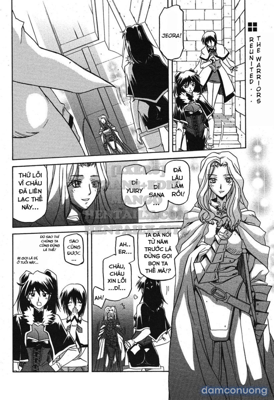Shichisai No Lamuros 