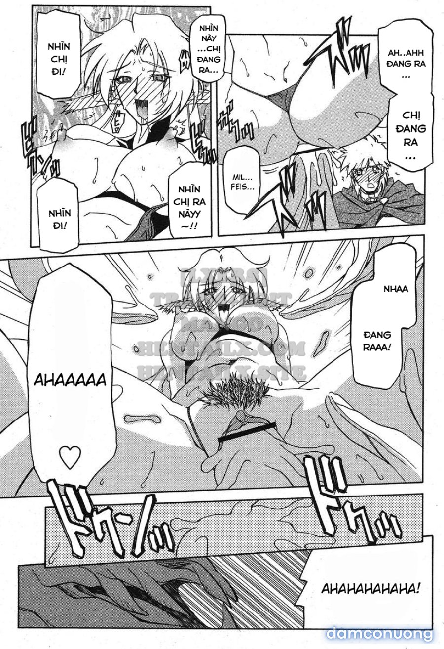 Shichisai No Lamuros 