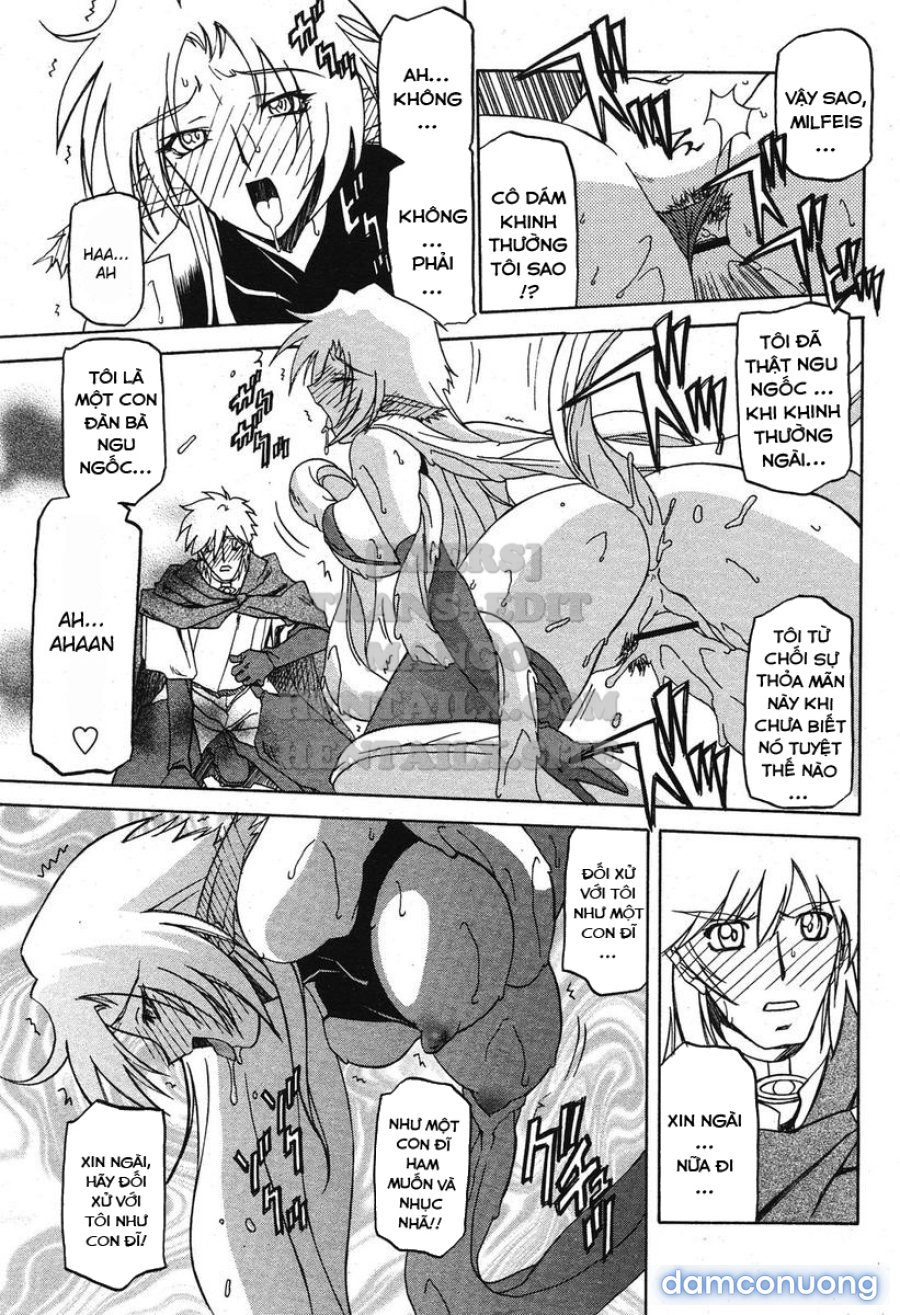 Shichisai No Lamuros 
