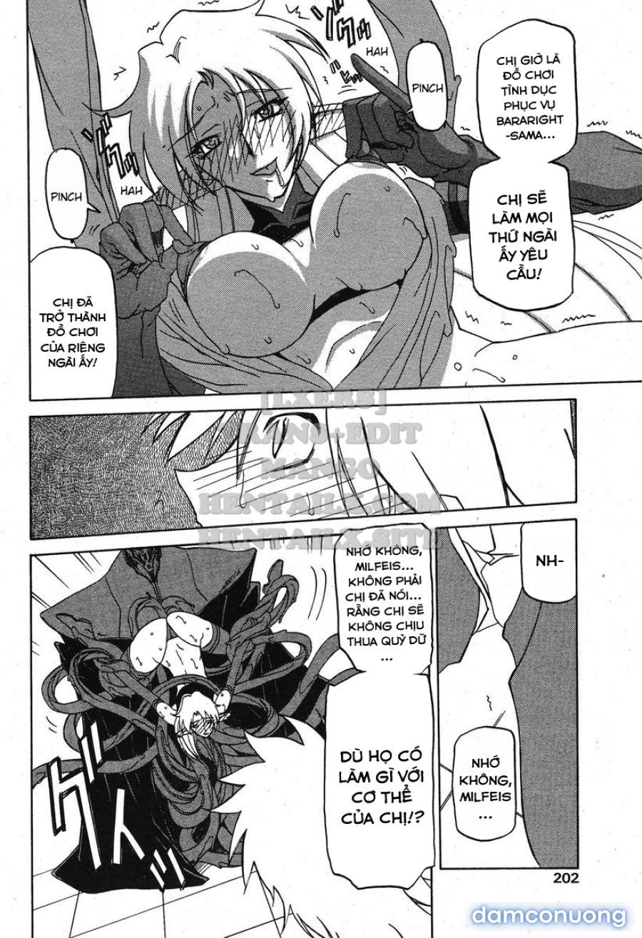 Shichisai No Lamuros 