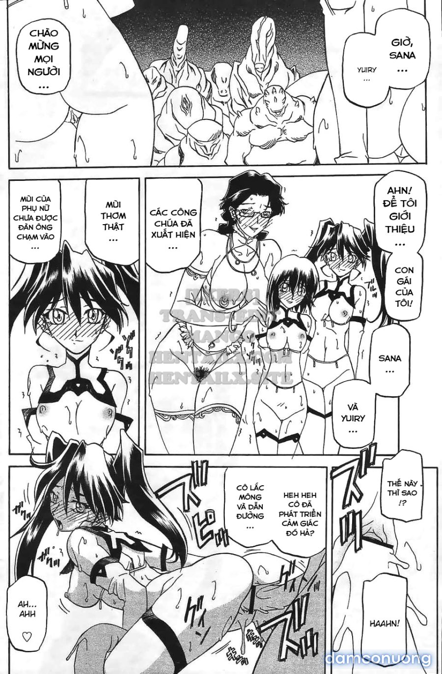 Shichisai No Lamuros 