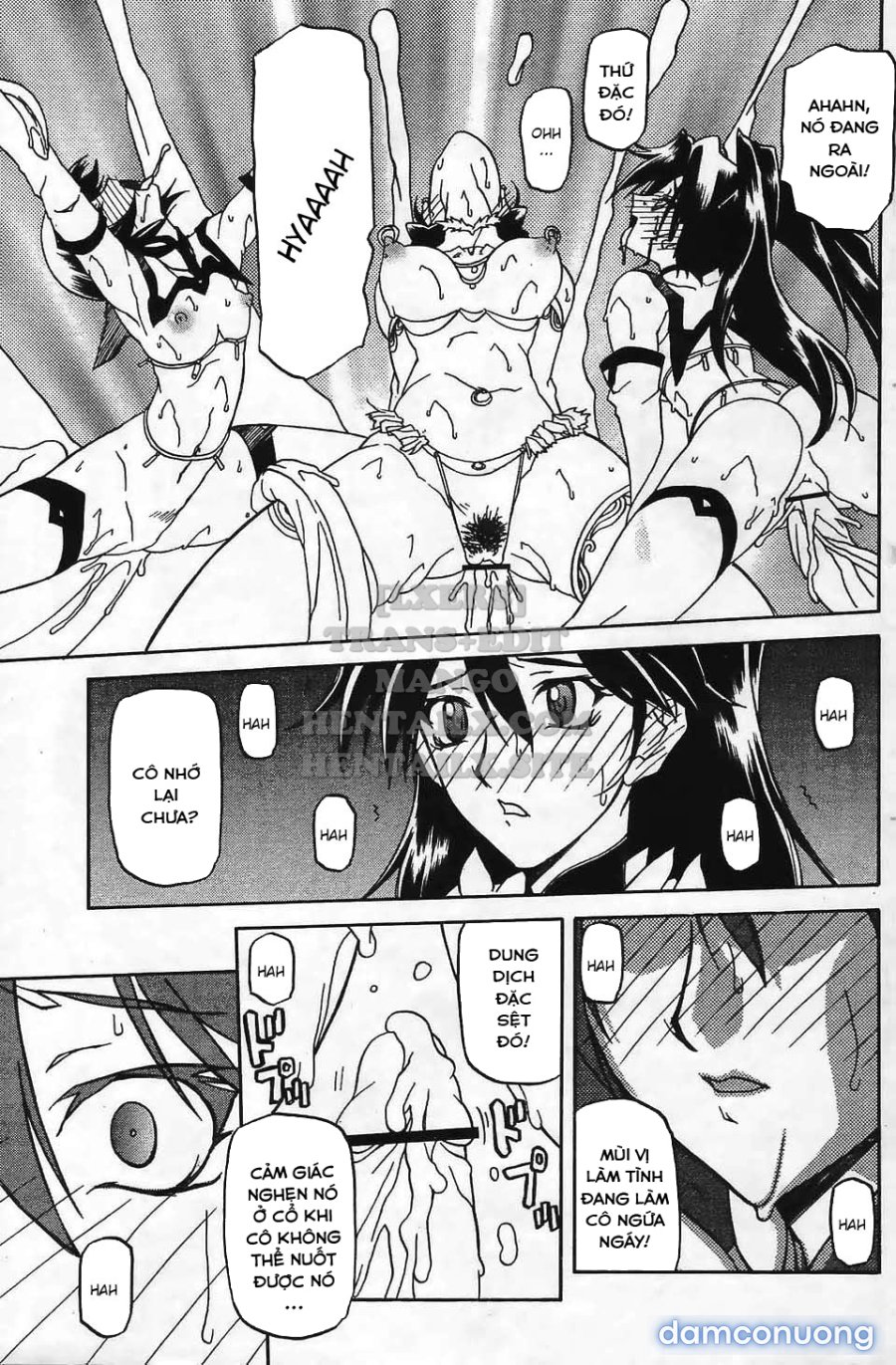 Shichisai No Lamuros 