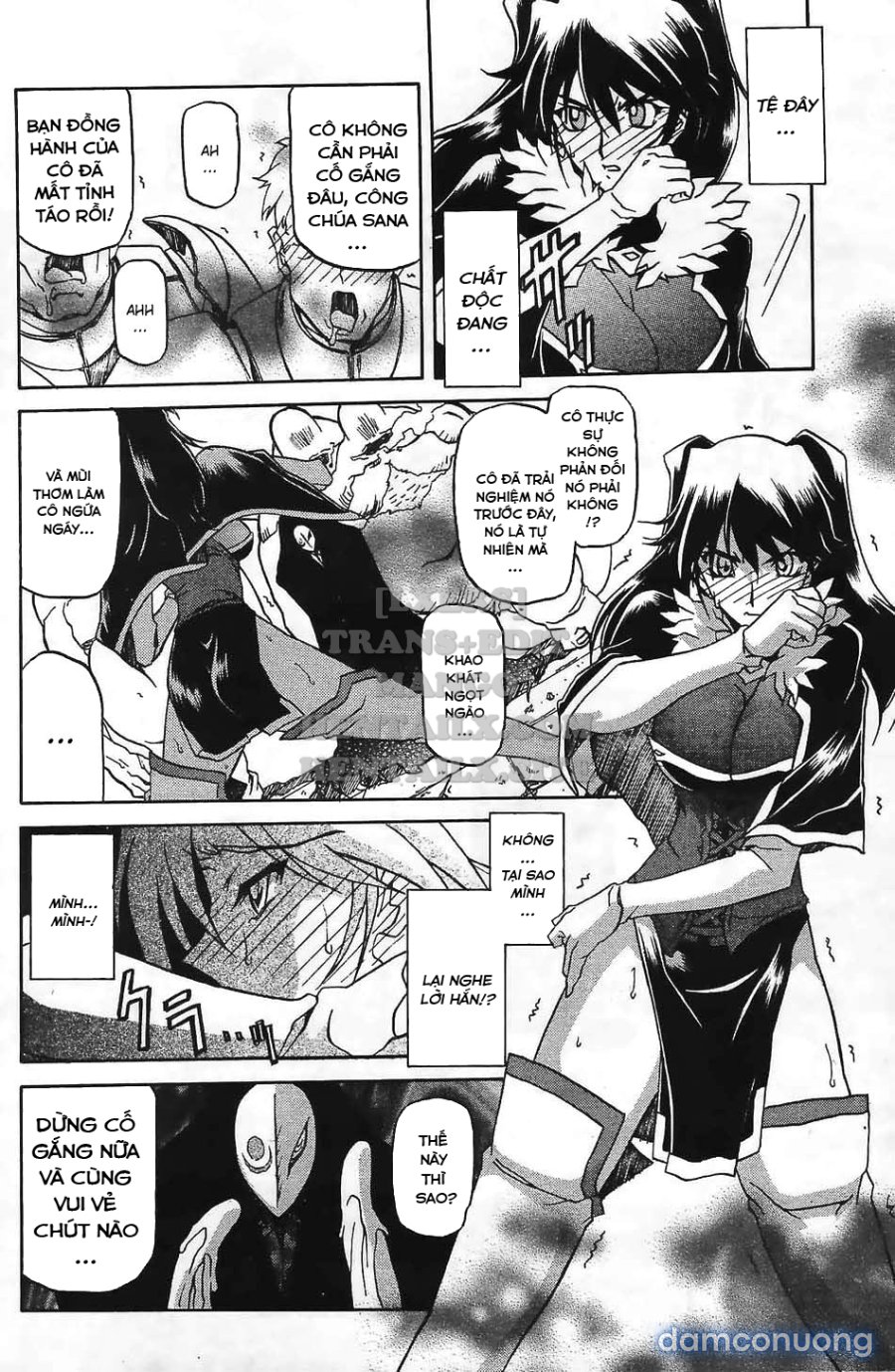 Shichisai No Lamuros 