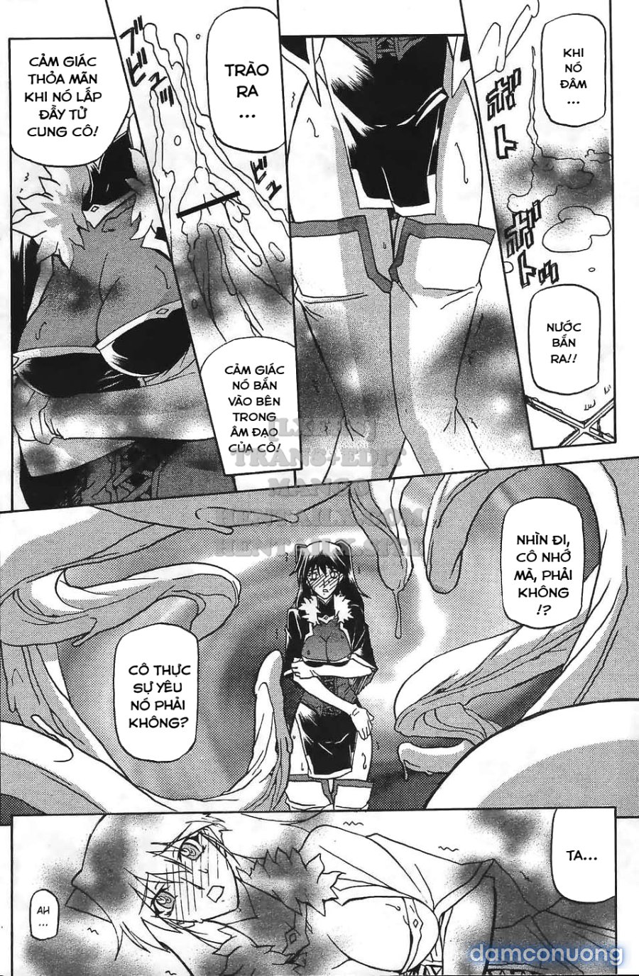 Shichisai No Lamuros 