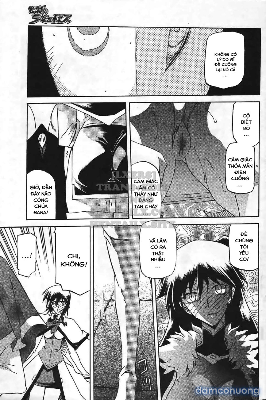 Shichisai No Lamuros 