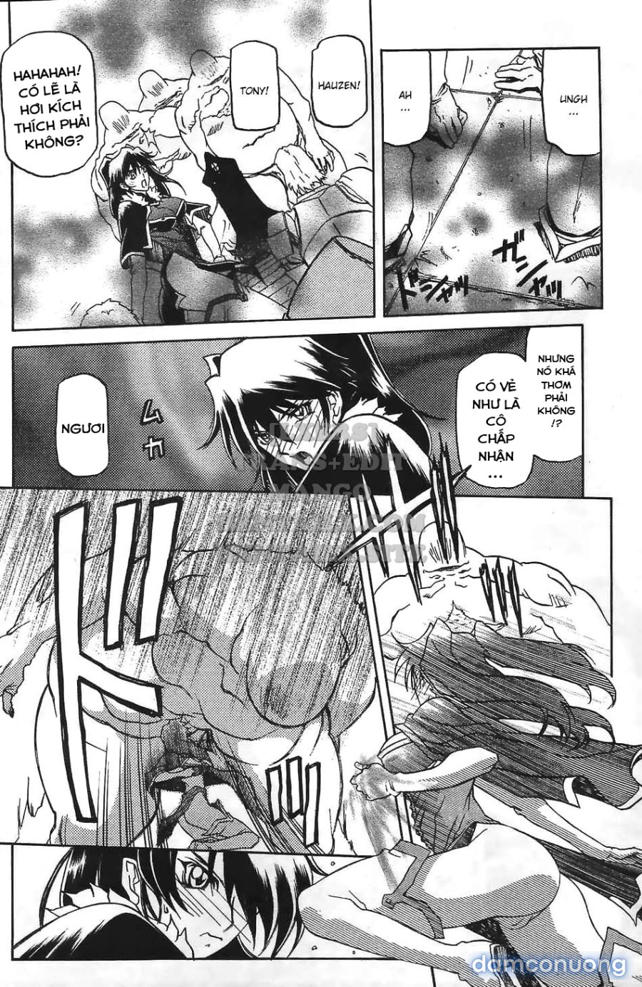 Shichisai No Lamuros 
