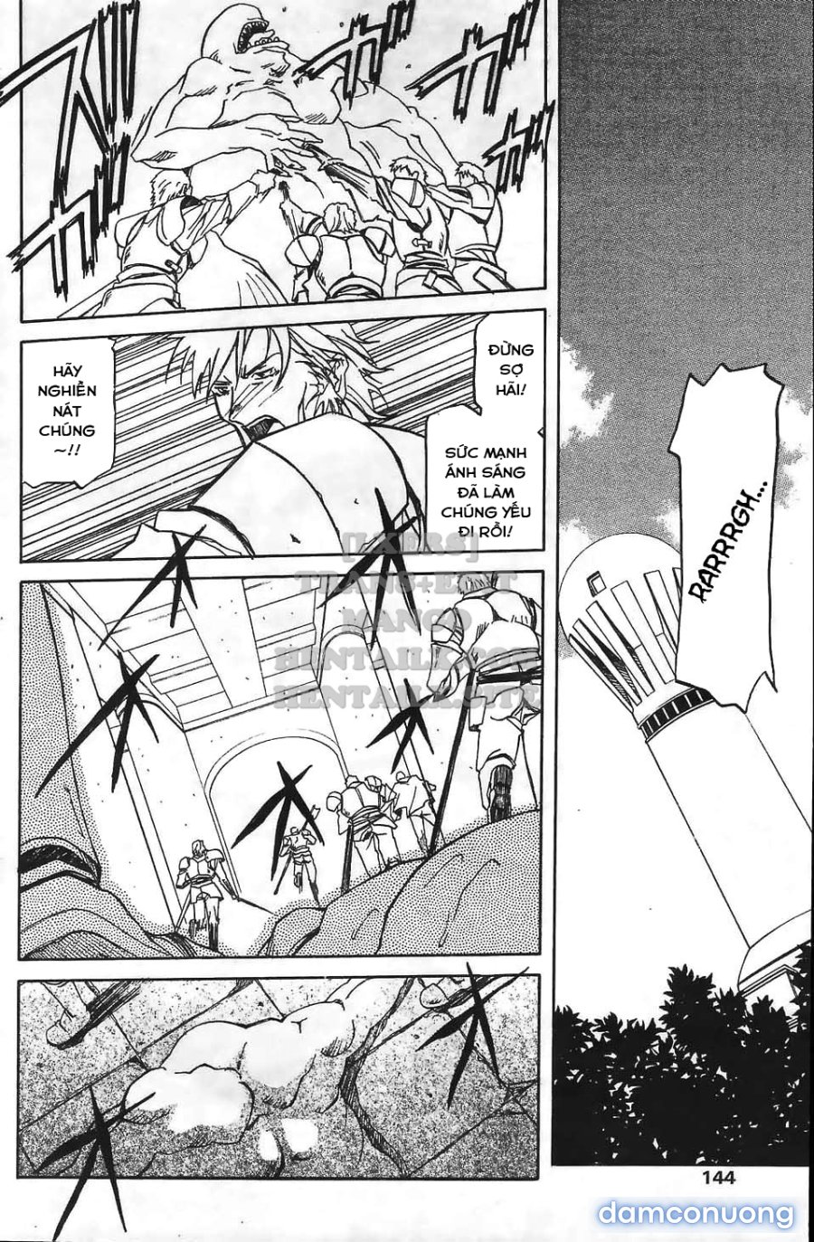 Shichisai No Lamuros 