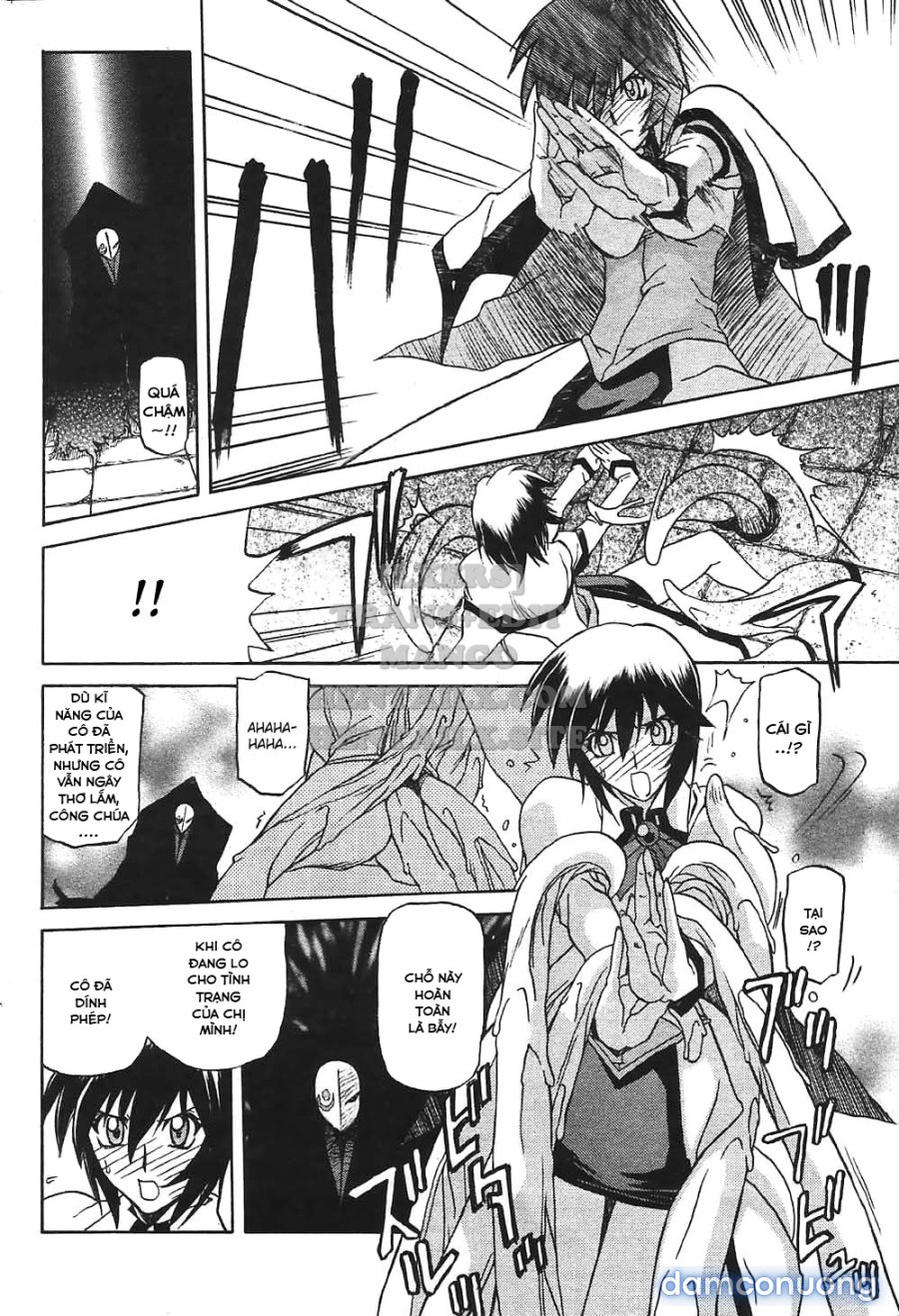 Shichisai No Lamuros 