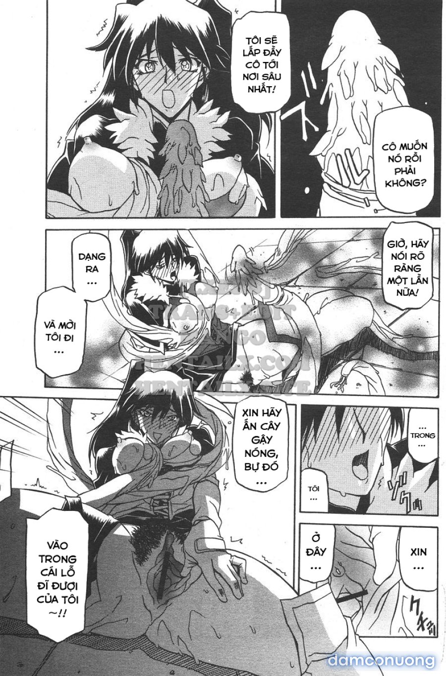 Shichisai No Lamuros 