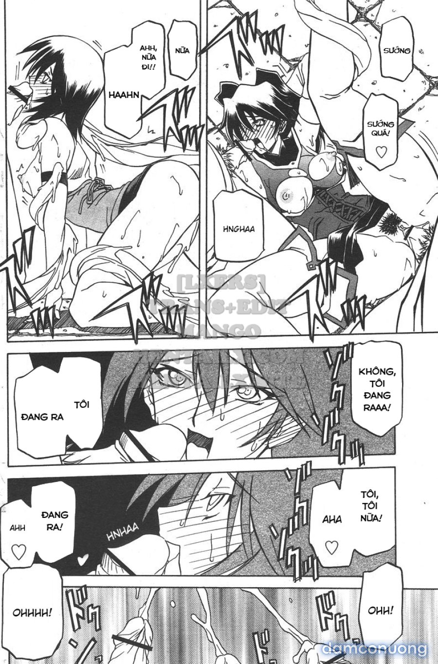 Shichisai No Lamuros 