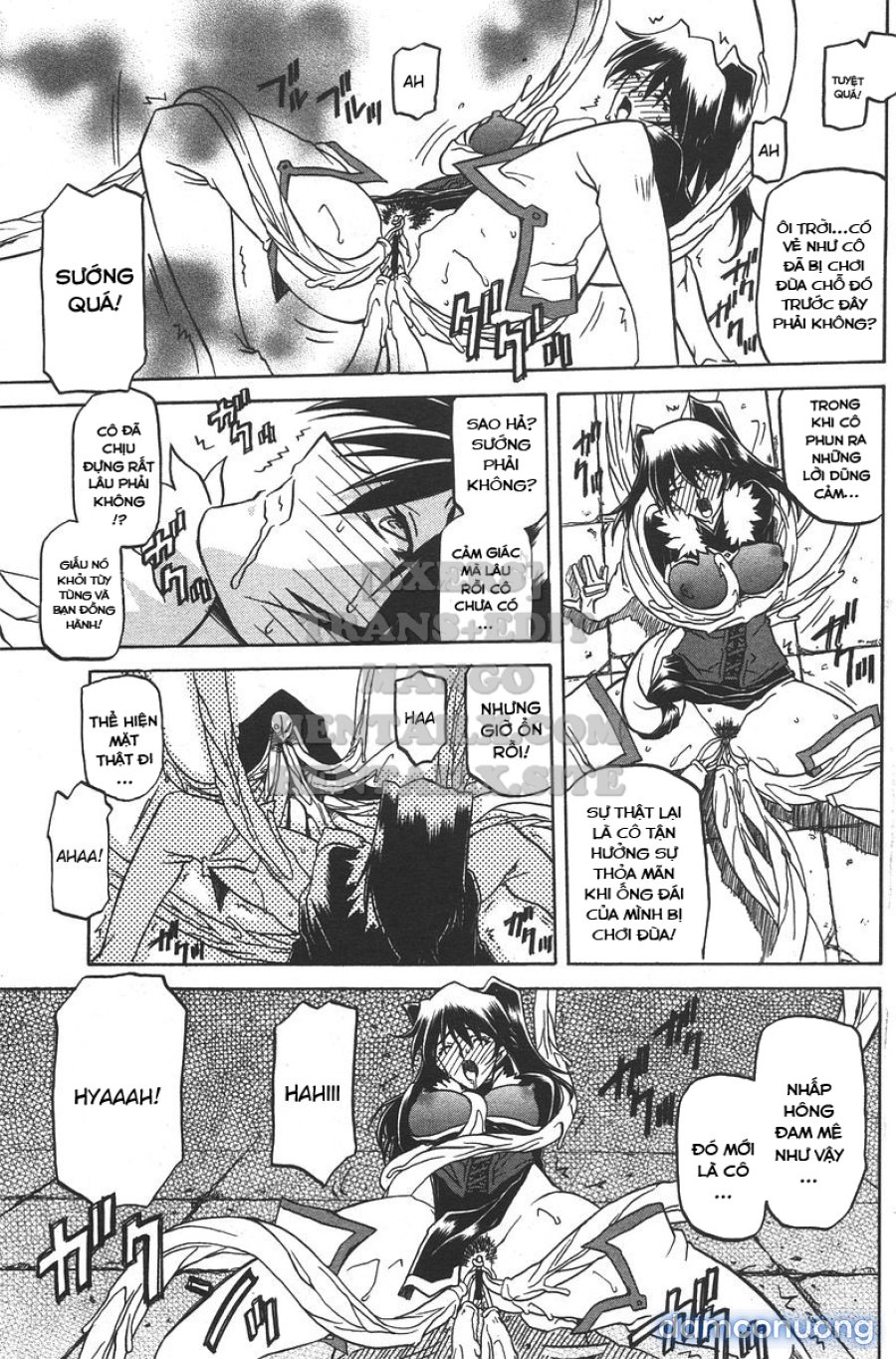 Shichisai No Lamuros 