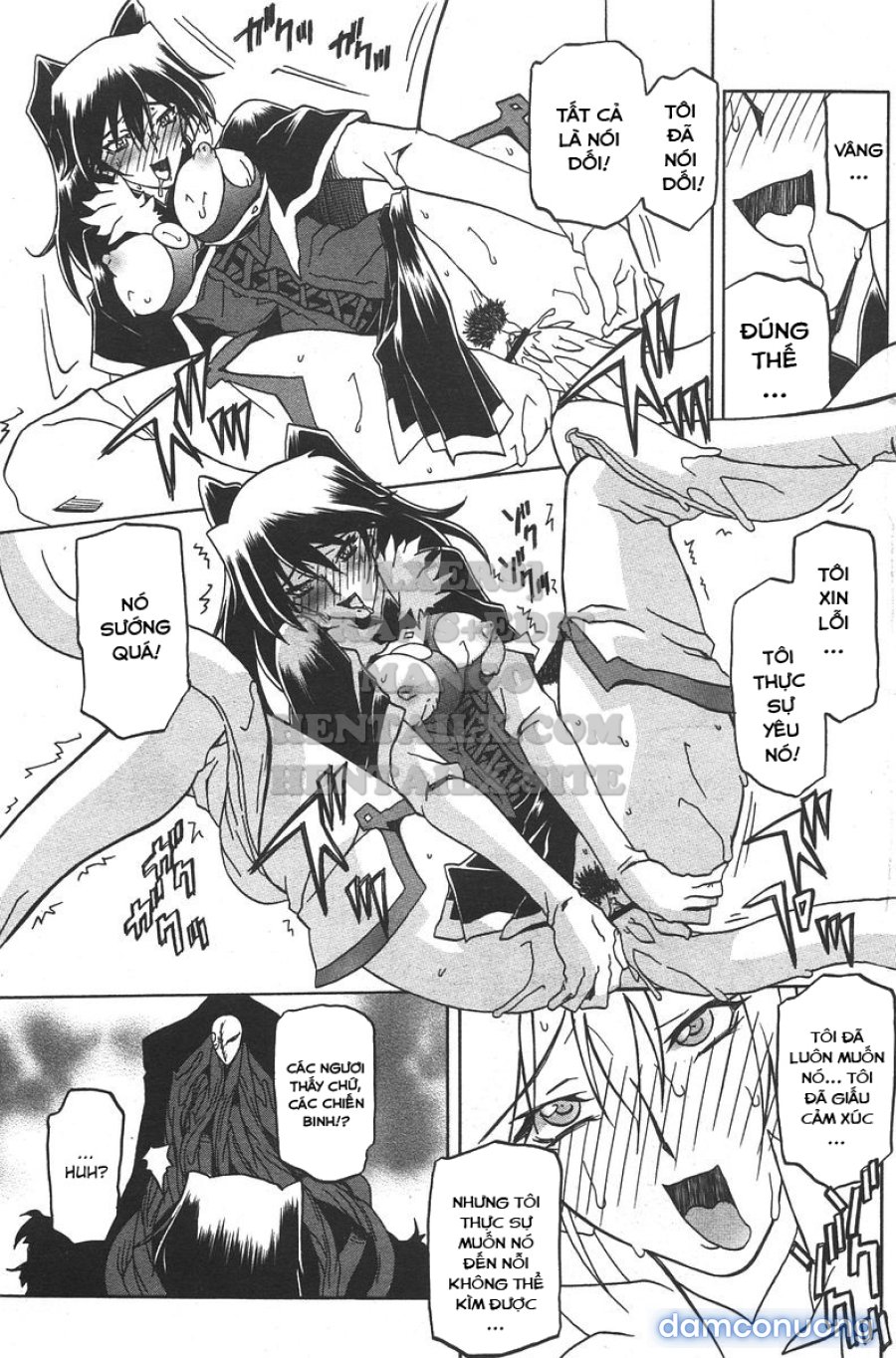 Shichisai No Lamuros 