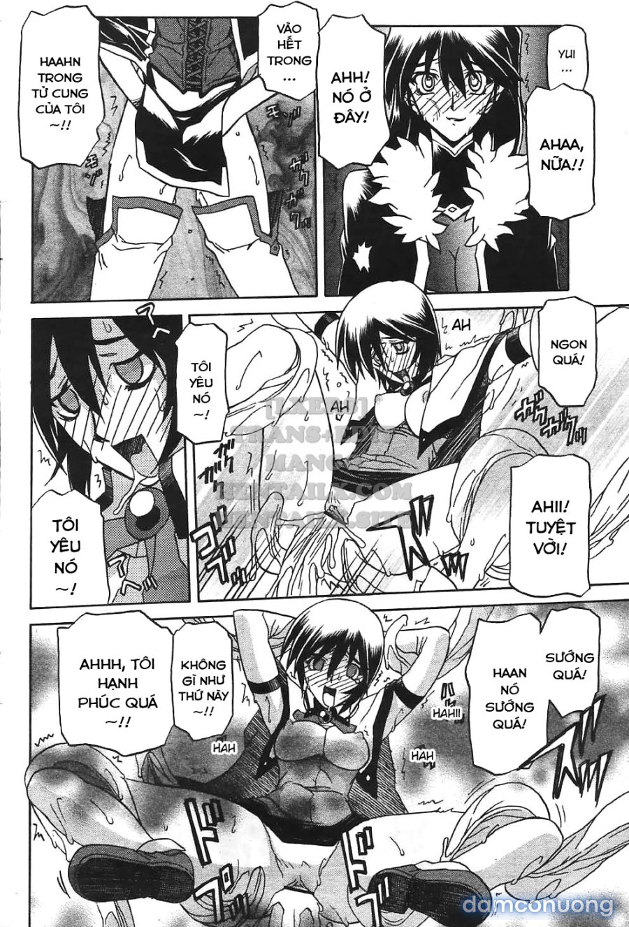 Shichisai No Lamuros 