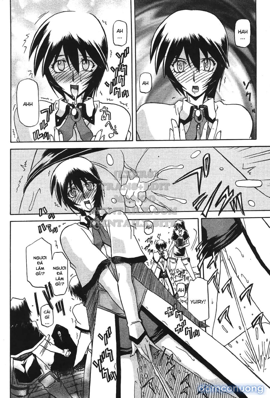 Shichisai No Lamuros 