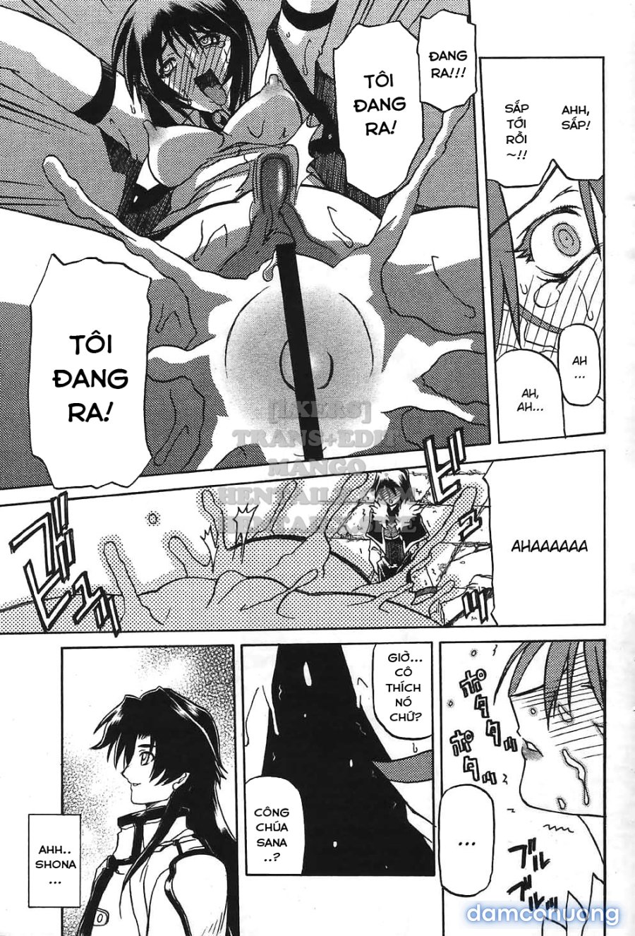 Shichisai No Lamuros 