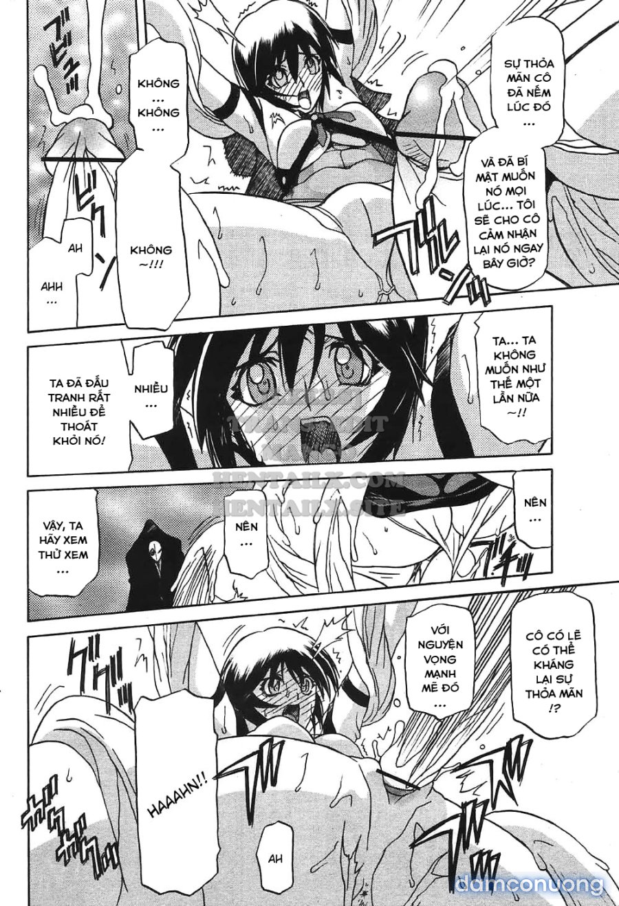 Shichisai No Lamuros 