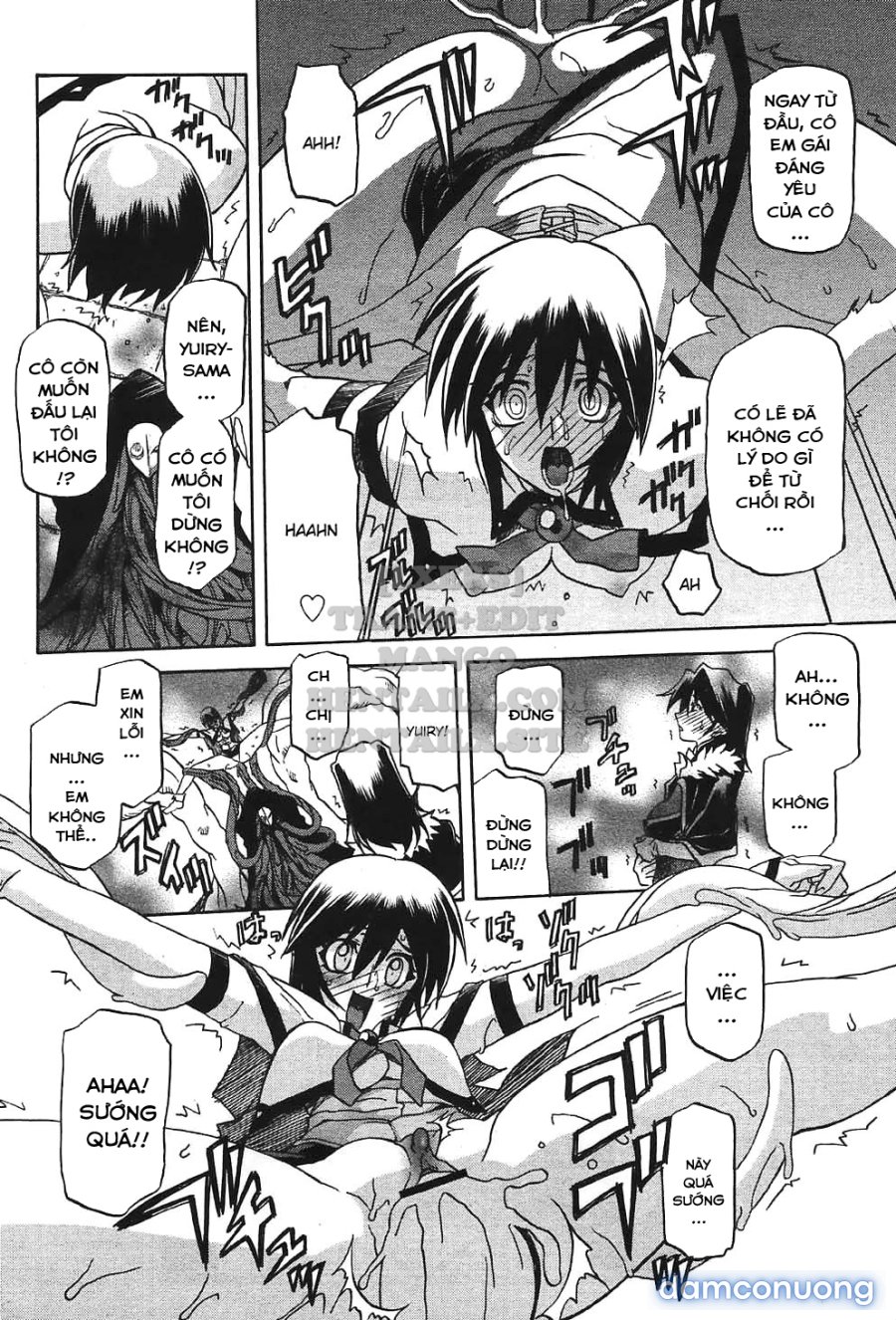 Shichisai No Lamuros 