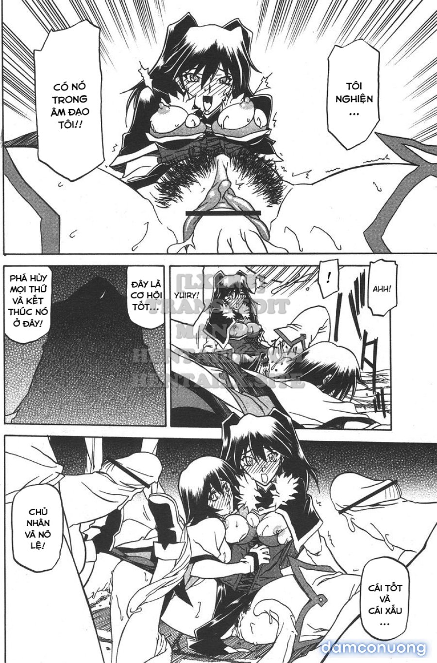 Shichisai No Lamuros 
