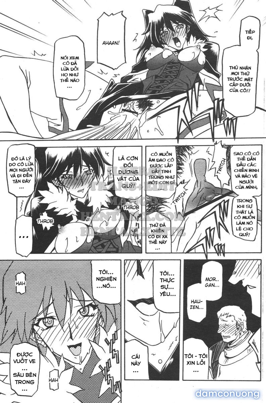 Shichisai No Lamuros 