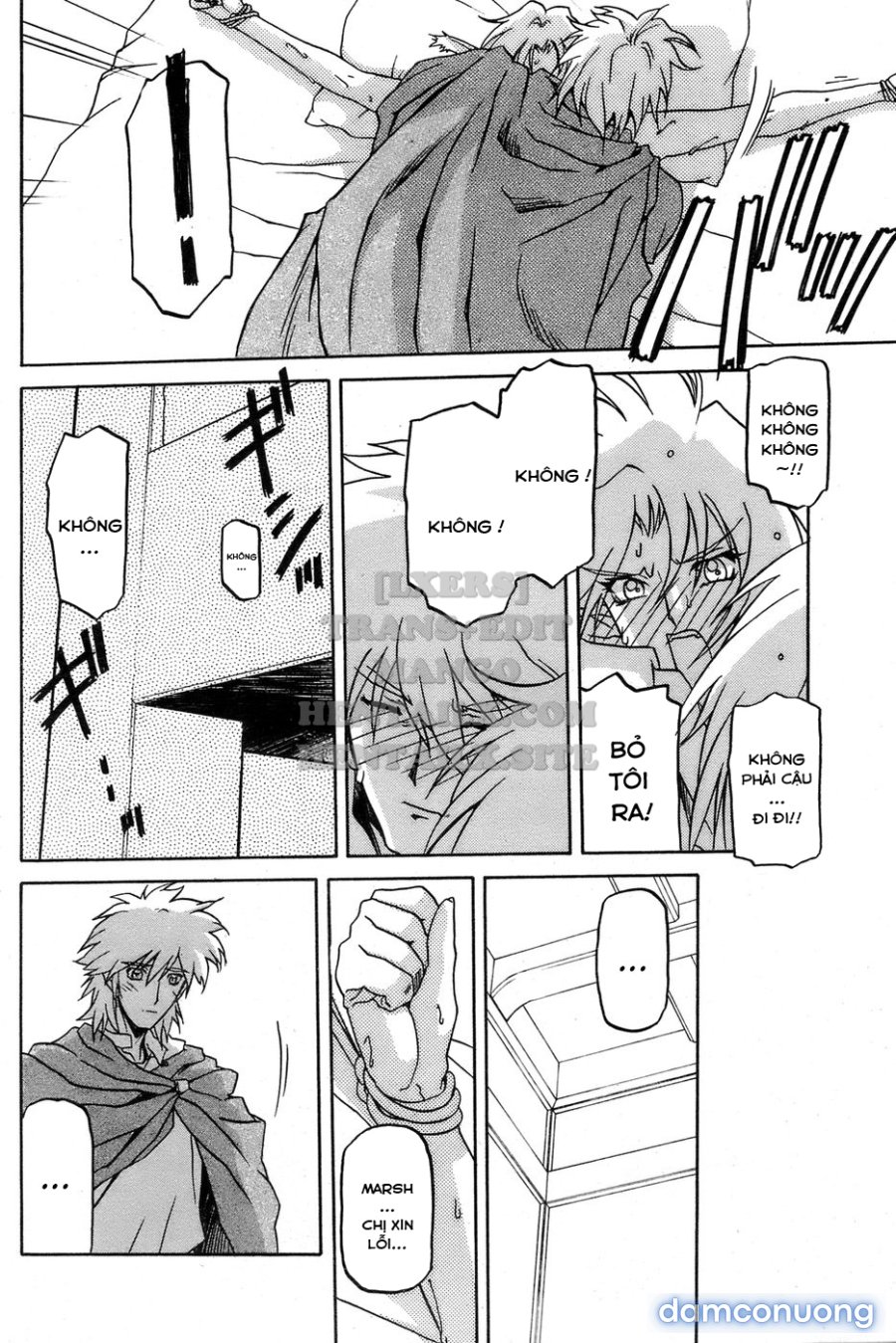 Shichisai No Lamuros 