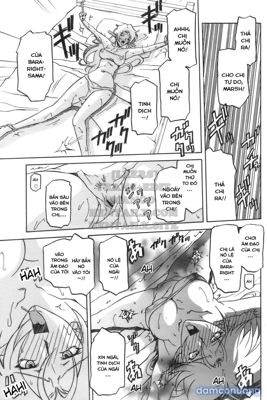Shichisai No Lamuros 