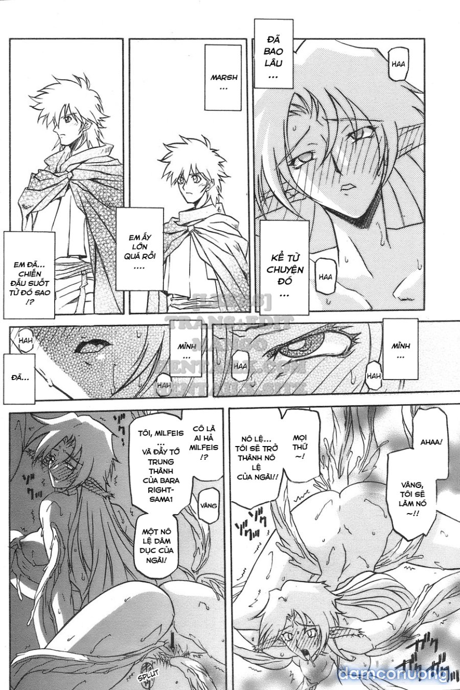 Shichisai No Lamuros 