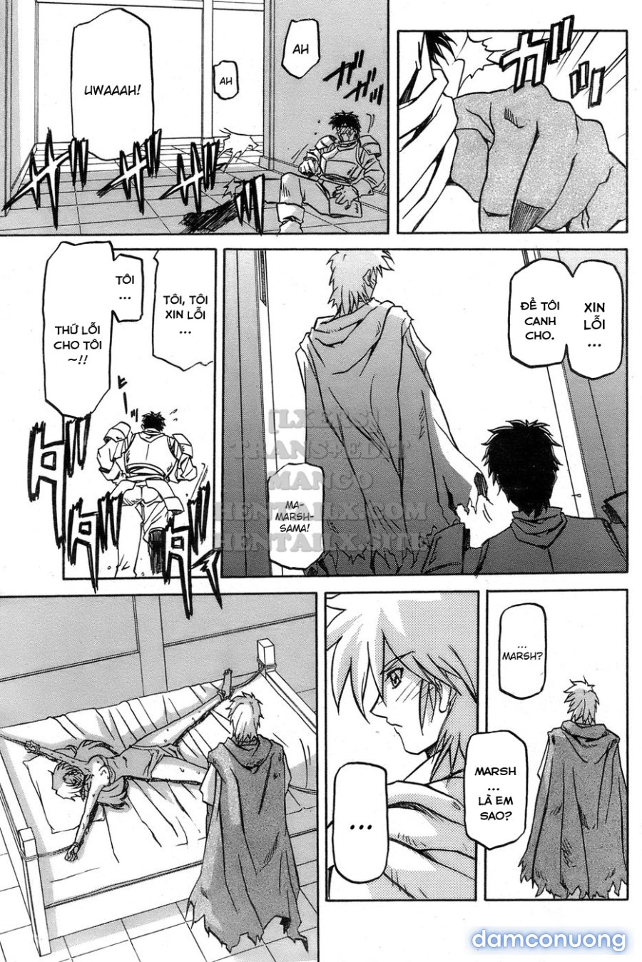 Shichisai No Lamuros 