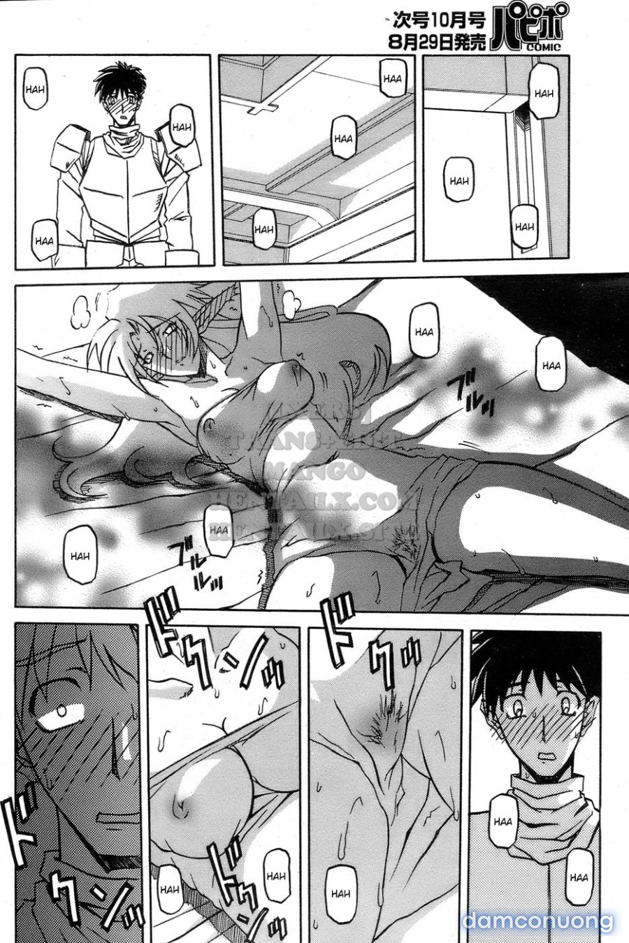 Shichisai No Lamuros 