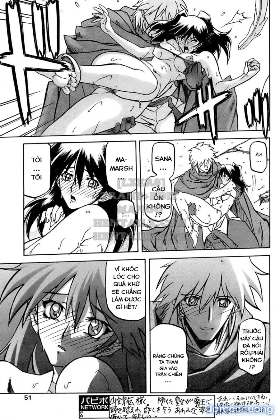 Shichisai No Lamuros 